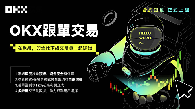 智能兑换